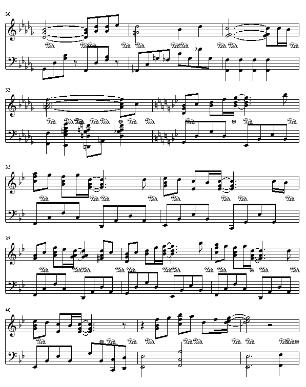 流星3