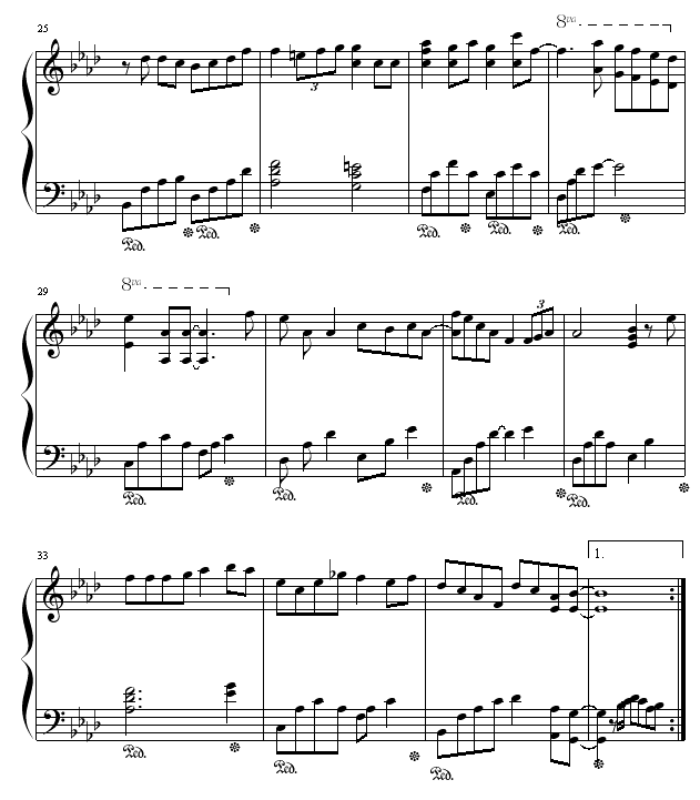 眼红红3