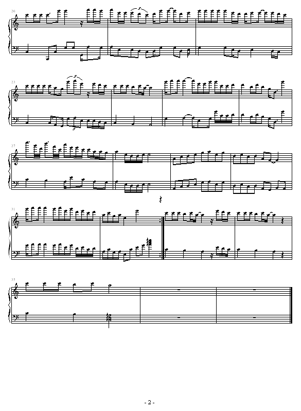 求佛(钢琴谱)2