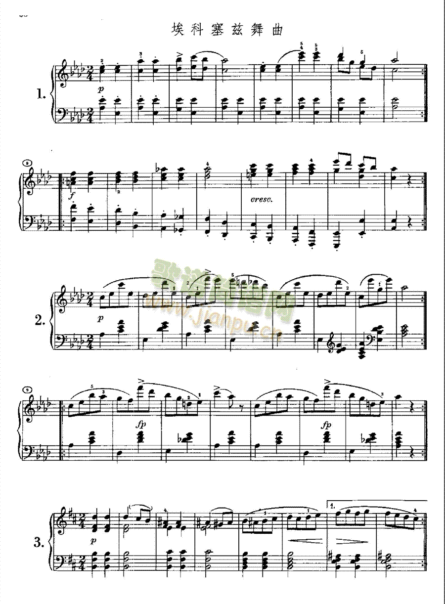 9首埃科塞兹舞曲Opus18.D145 键盘类 钢琴1