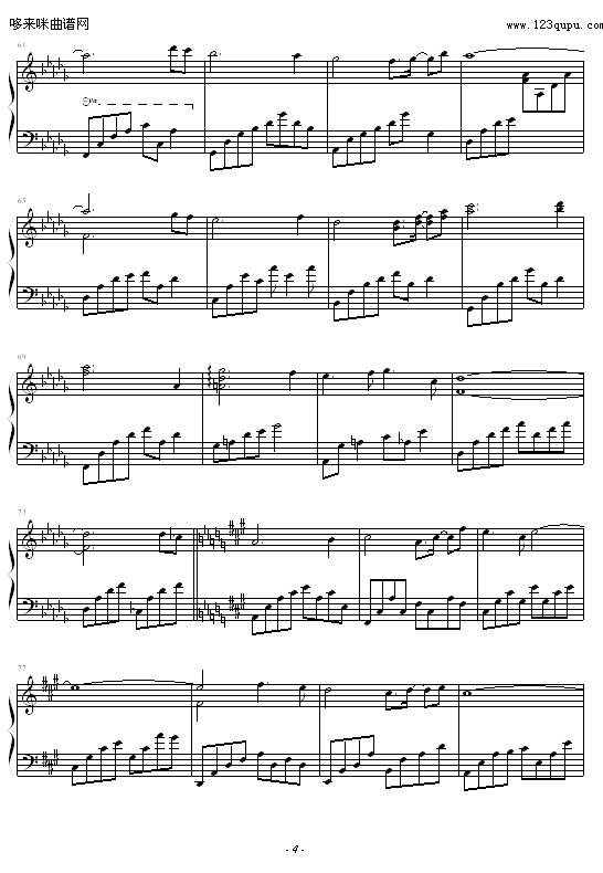 Loves First Smile-Kevin Kern4
