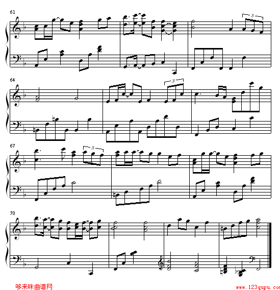 放不下的爱-冬季恋歌5