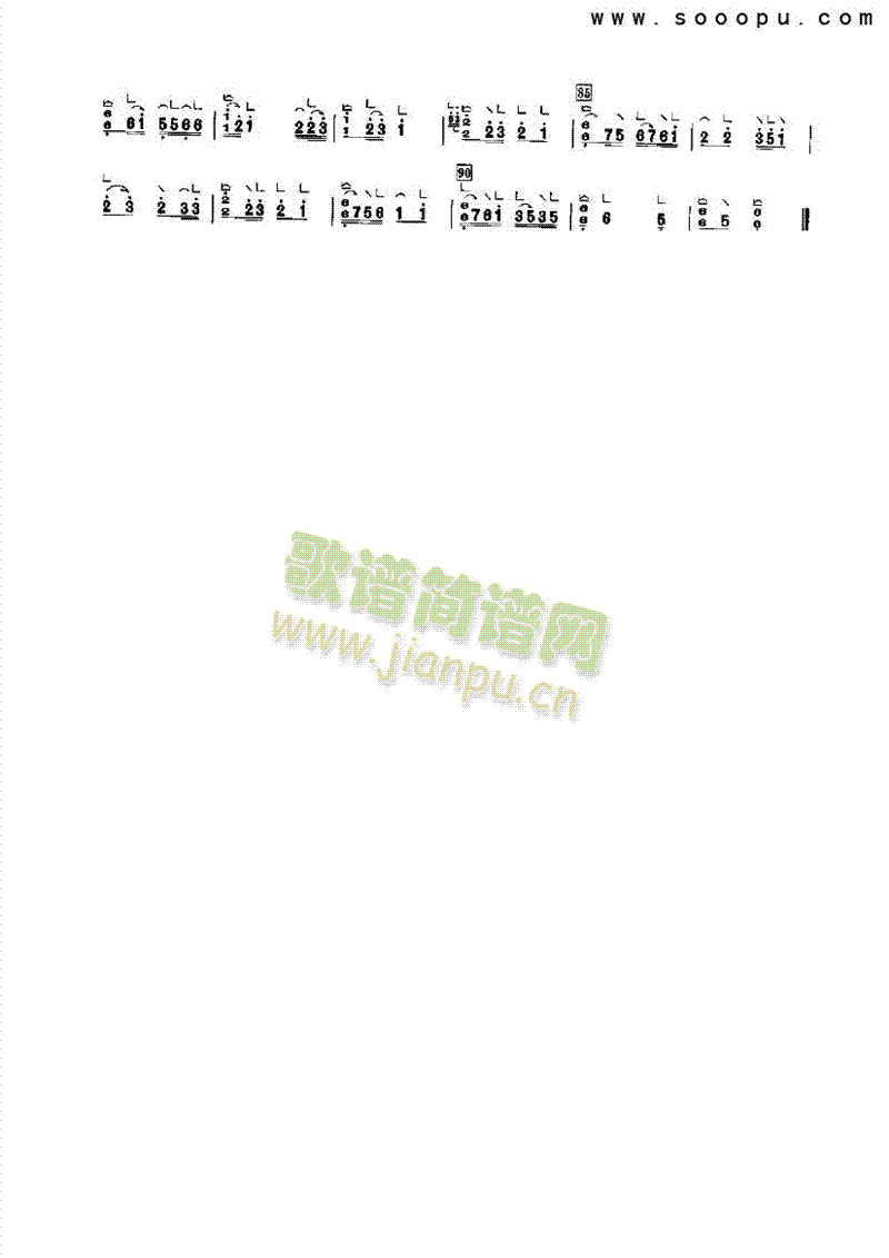 落水莲（二） 民乐类 古筝3