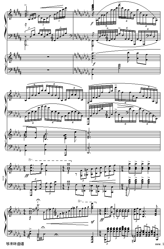 黄河愤-冼星海9