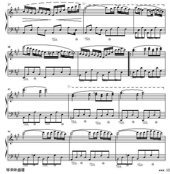 西班牙舞曲-肖斯塔科维奇4