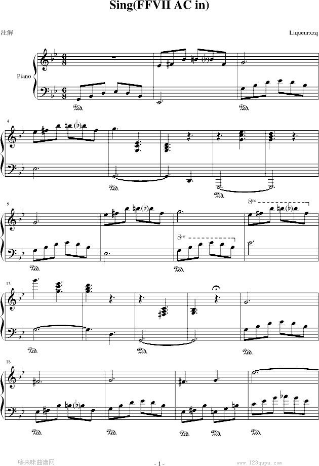 Sing(FFVII AC in)-最终幻想1