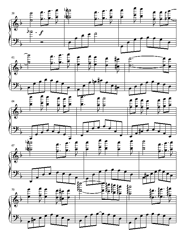守候-游戏《新绝代双骄3》主题曲5