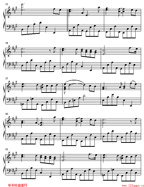 情人 - Lover-冬季恋歌3