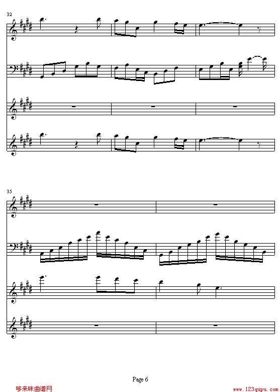 世界的约定-霍尔的移动城堡主题曲-宫崎骏6