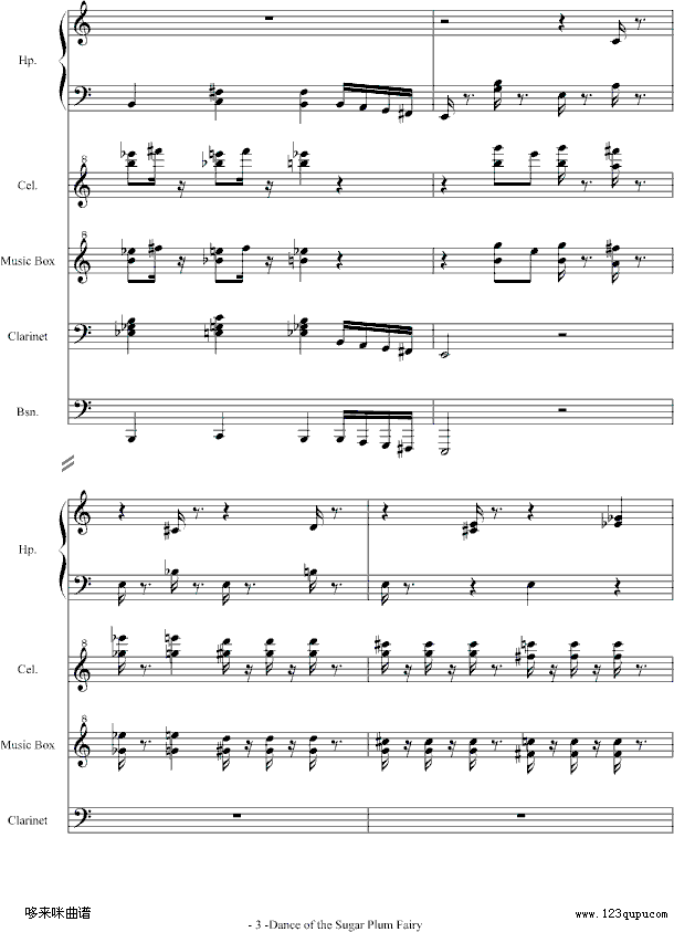 Dance of the Sugar Plum Fairy-柴科夫斯基3