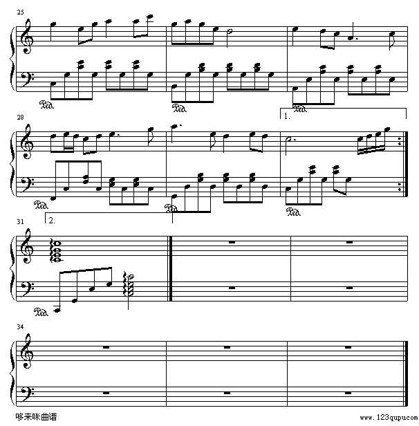 绿岛小夜曲-(友谊之光)-世界名曲3