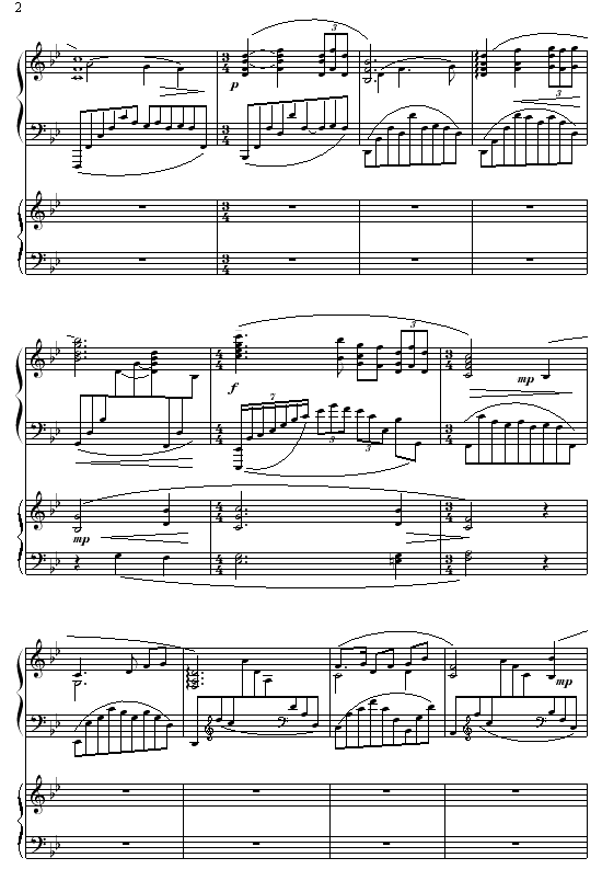黄河颂2
