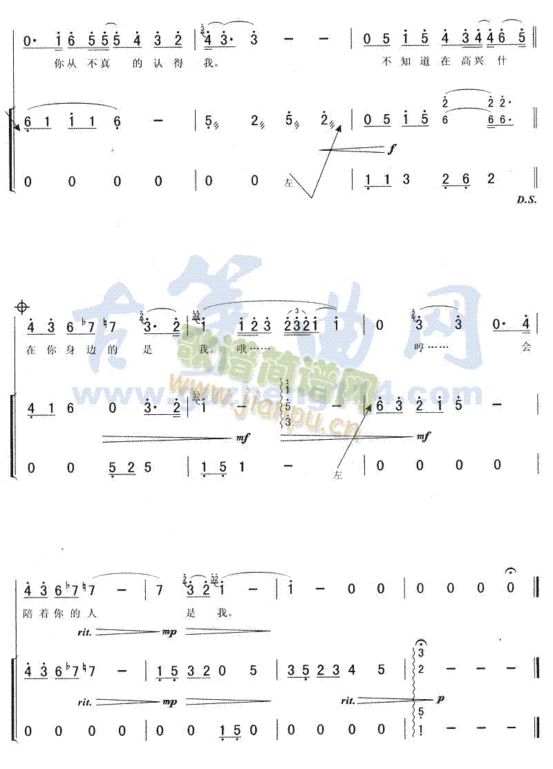 I believe，我相信5