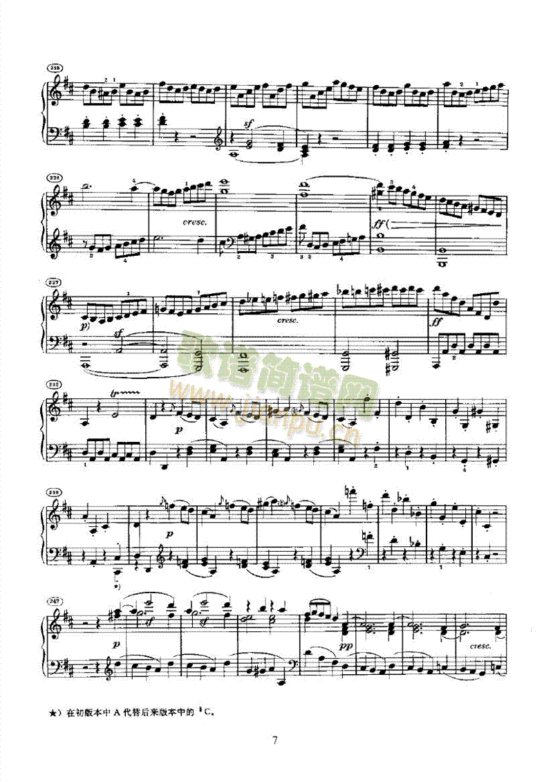 奏鸣曲(Opus10 Nr.3) 键盘类 钢琴7