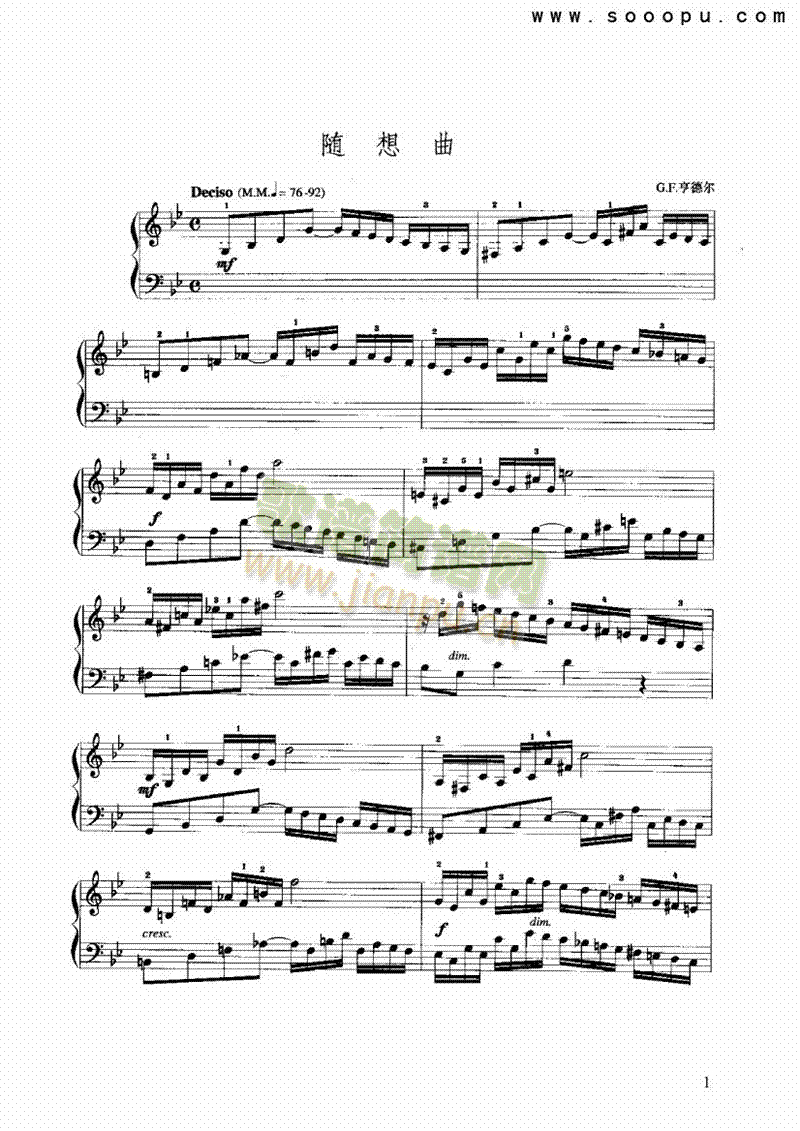 g小调随想曲2 键盘类 手风琴1