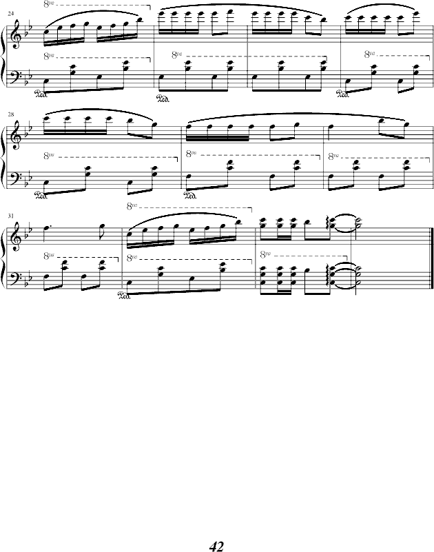 客栈2