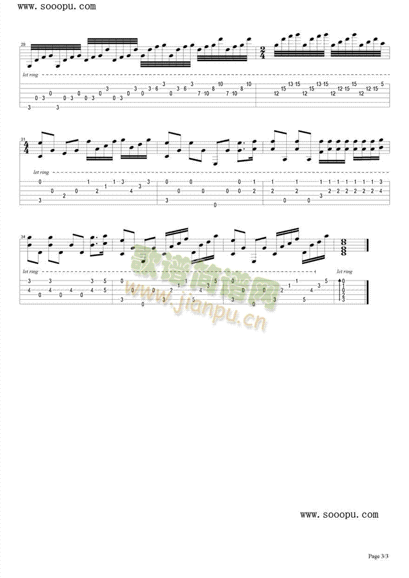 水边的阿狄丽娜3