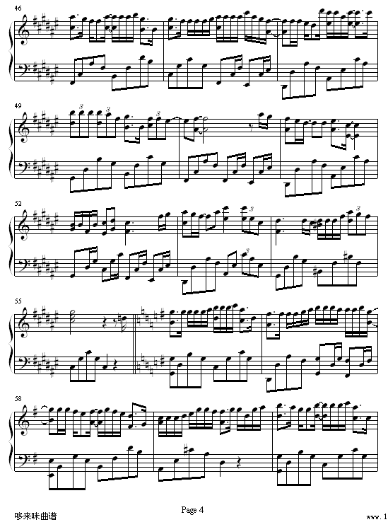 16号爱人-容祖儿4