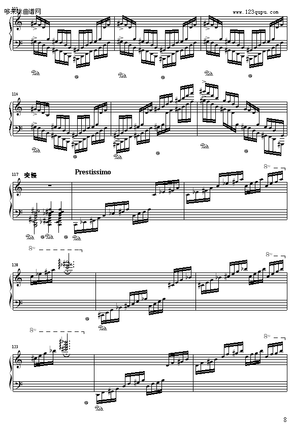 C大调练习曲No.2-96325874108