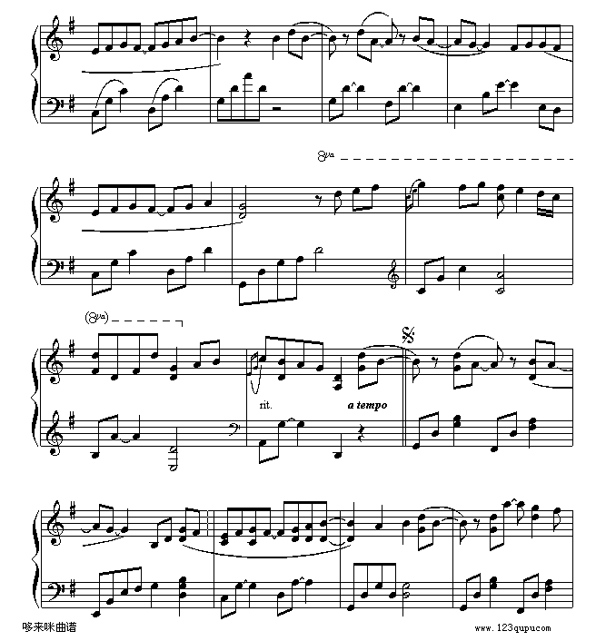 遇见-孙燕姿2