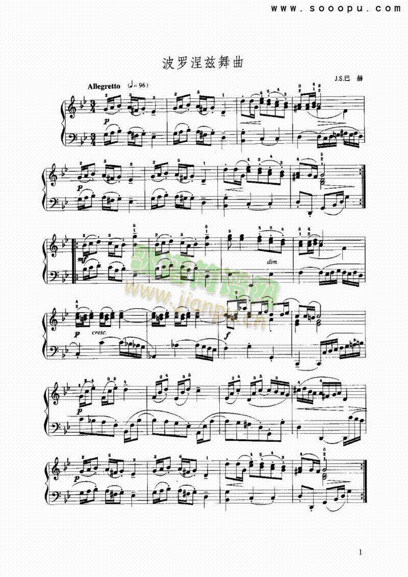 g小调波罗涅兹舞曲 键盘类 手风琴1
