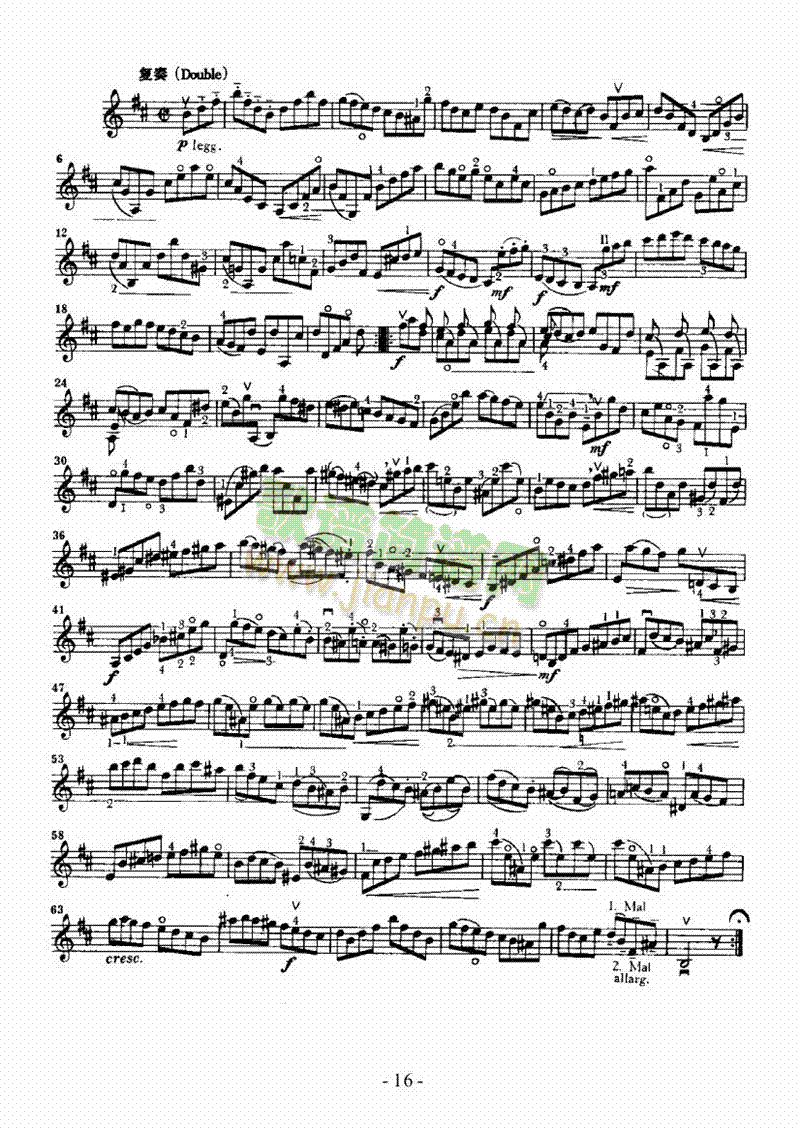 六首无伴奏奏鸣曲及组曲―独奏 弦乐类 小提琴16