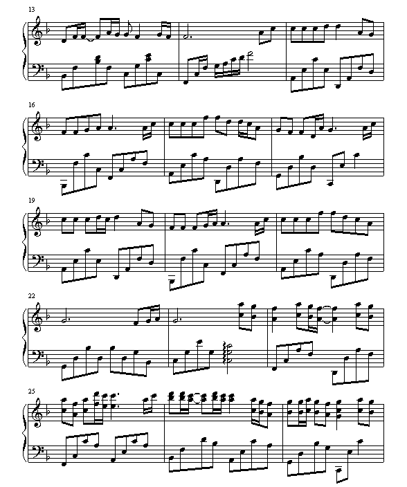 老鼠爱大米2