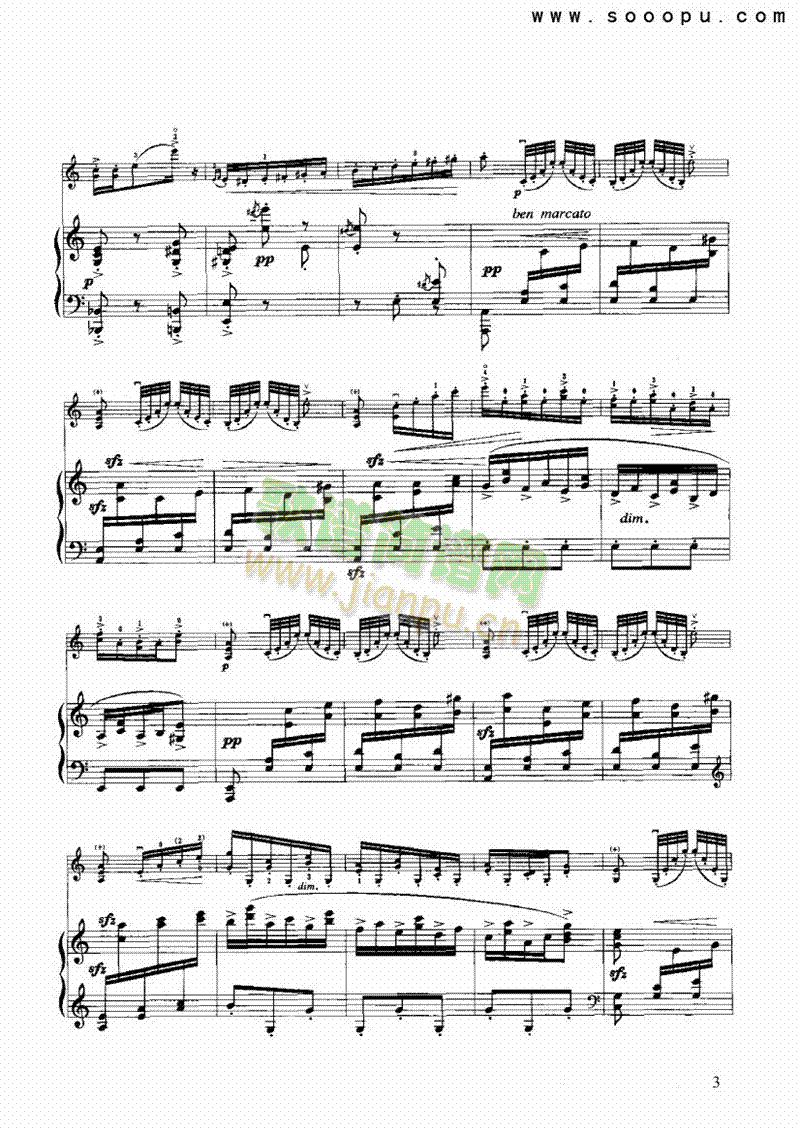 西班牙舞曲 弦乐类 小提琴3