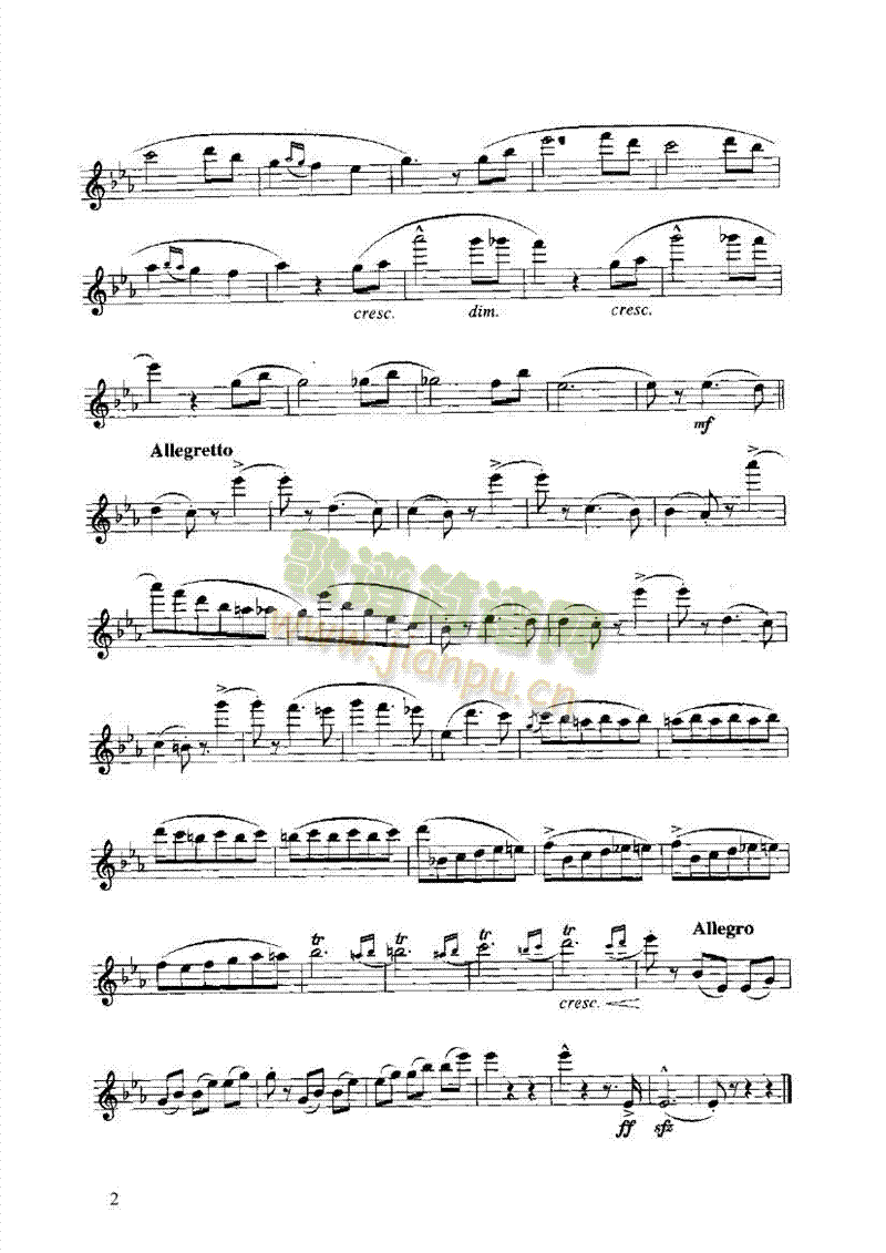 葛蓓莉娅圆舞曲 管乐类 长笛2