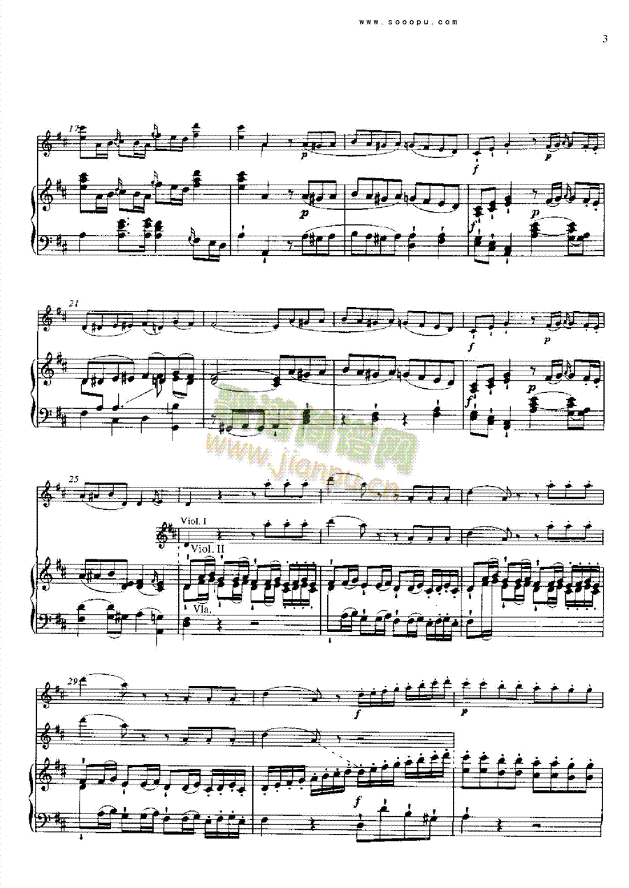 D大调第四小提琴协奏曲 KV218 键盘类 钢琴2
