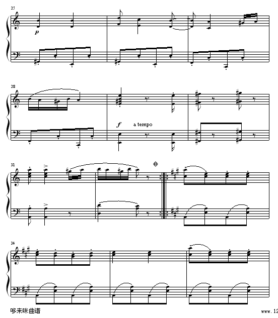匈牙利舞曲第五号-勃拉姆斯3
