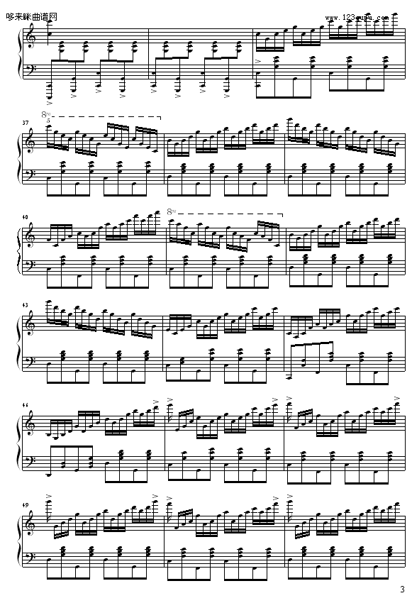 C大调练习曲No.2-96325874103