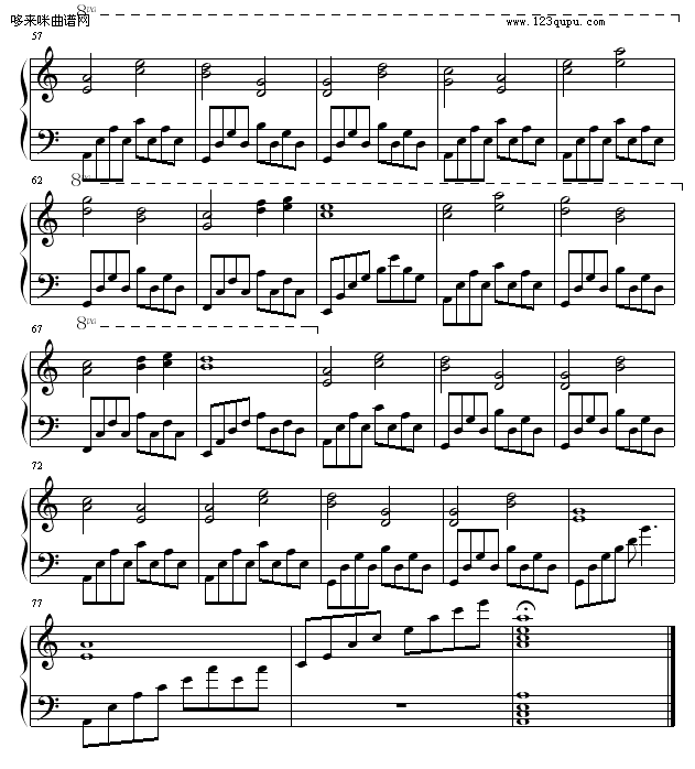 怜月曲-李艺天3