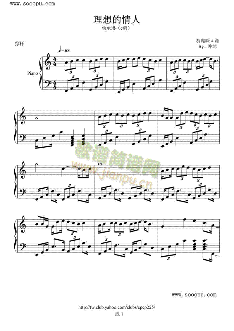 �钬┝�-理想情人(C�{)1