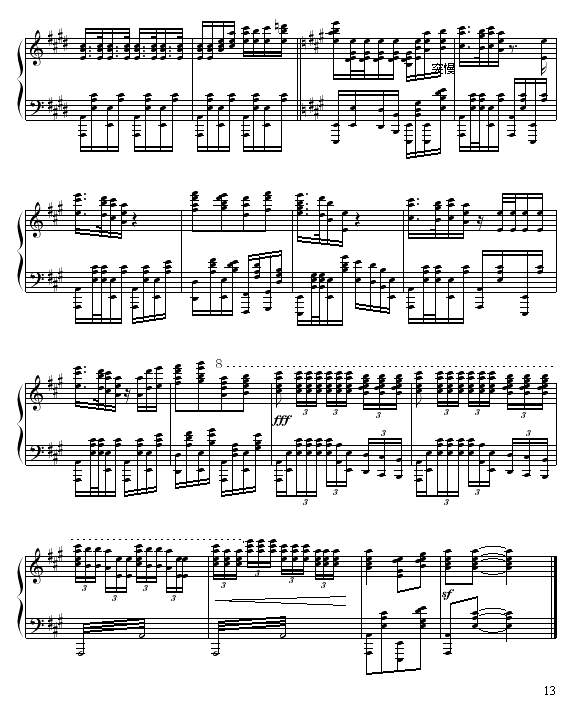 A大调叙事曲13