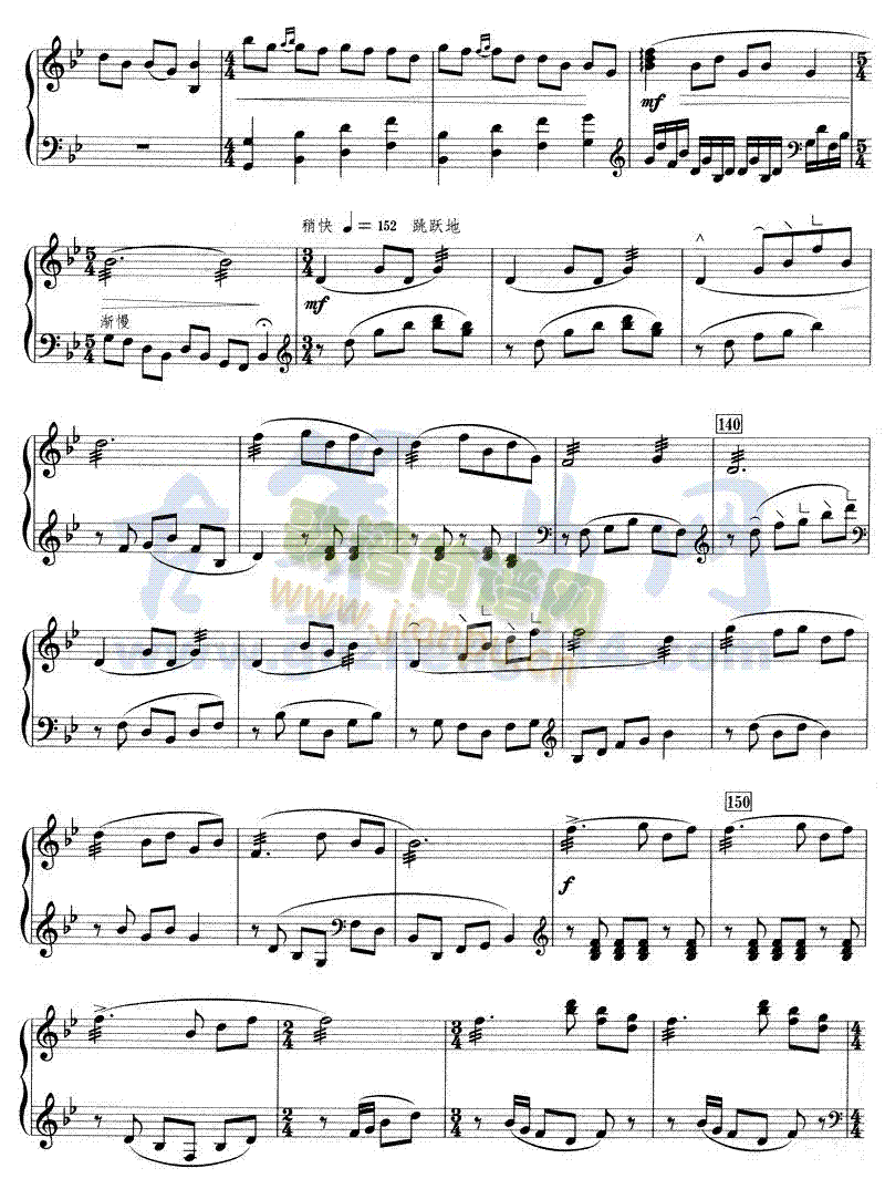 云岭音画7