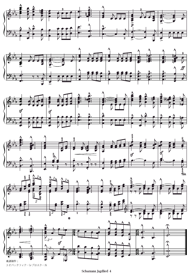Waldscenen op.824