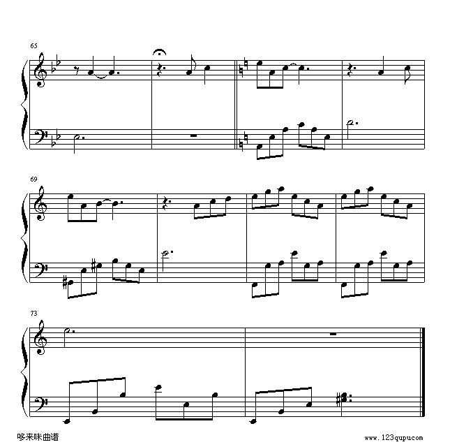 爱-莫文蔚5