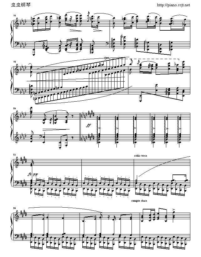 英雄波兰舞曲7