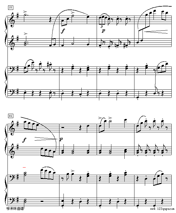 拉德斯基进行曲-约翰・斯特劳斯10