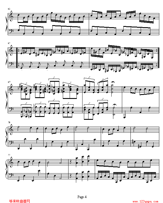 MASS-miyu4