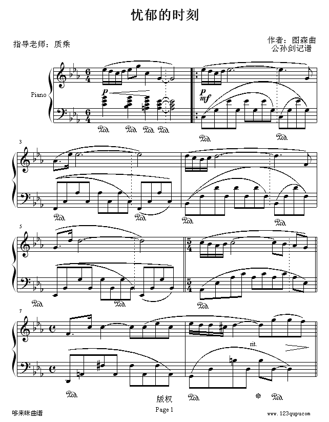 忧郁的时刻-克莱德曼1