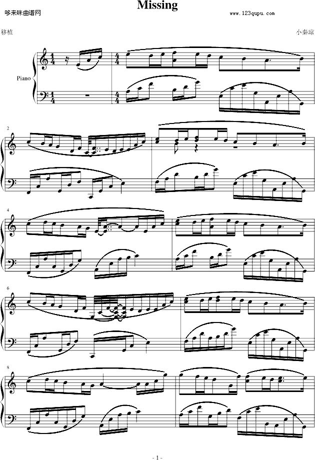 动画片《橙路》原声钢琴曲Missing-动漫影视1