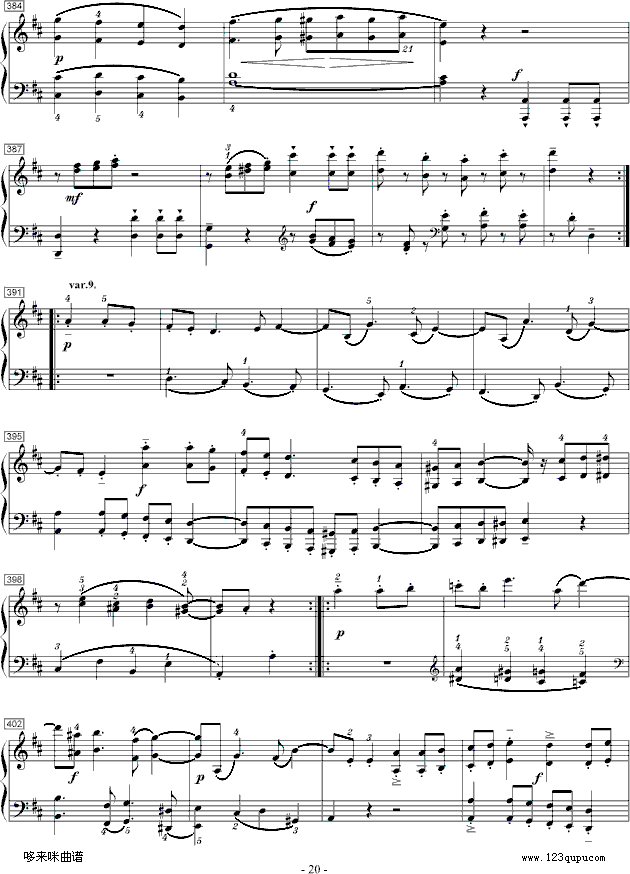 莫扎特D大调钢琴奏鸣曲K.284-莫扎特20