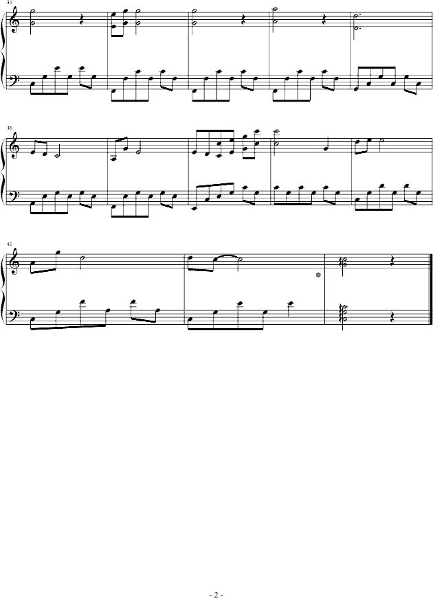 聆听2