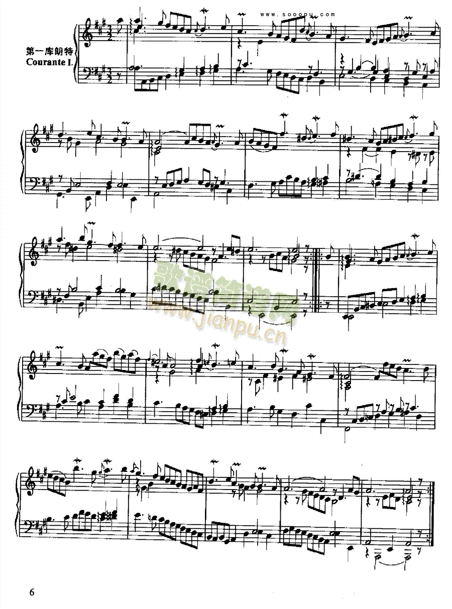 六首英国组曲 键盘类 钢琴5