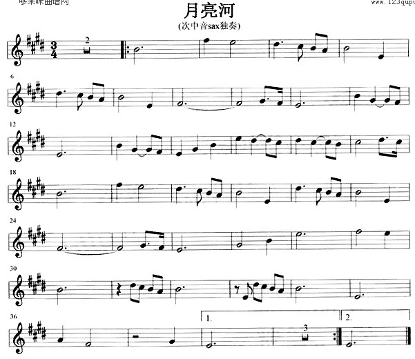 月亮河 (萨克司谱)1