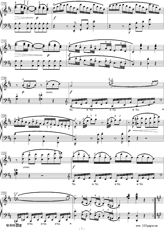 莫扎特D大调钢琴奏鸣曲K.284-莫扎特7