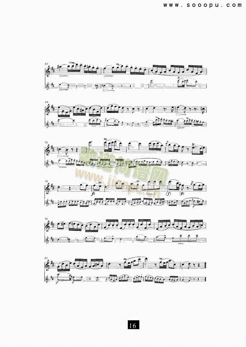 D大调奏鸣曲 管乐类 长笛16