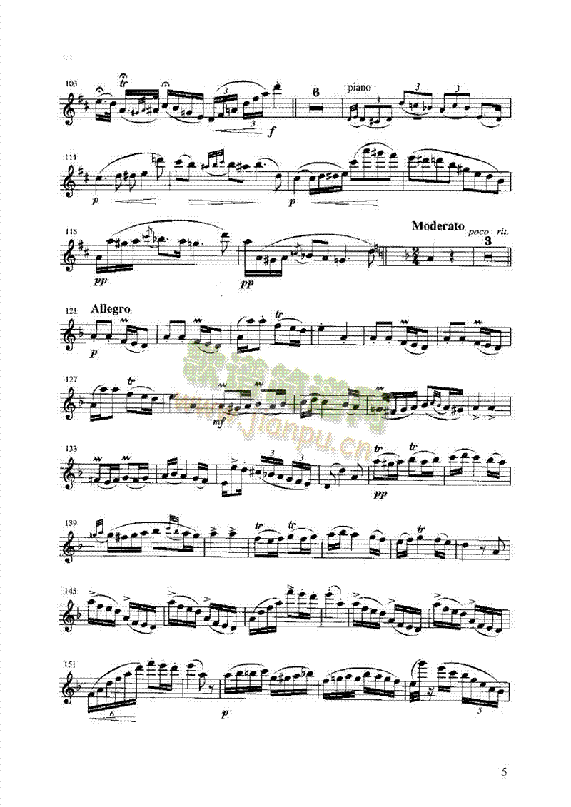 匈牙利田园幻想曲 管乐类 长笛5